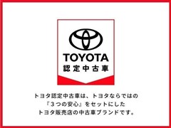 ヴェルファイア Z ゴ-ルデンアイ