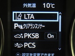 ヴェルファイア Z ゴ-ルデンアイ