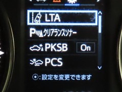 アルファード S C-PKG