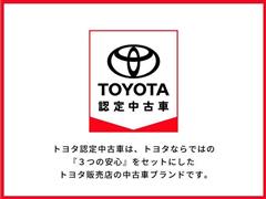 カローラクロス Z