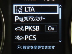 アルファード S Cパッケ-ジ