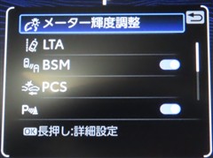 RAV4 アドベンチャー