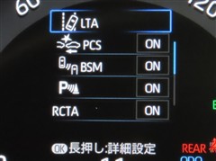 RAV4 G Zパッケージ