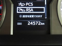 ランドクルーザープラド TX