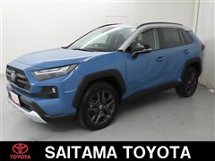 RAV4 HV アドベンチャー