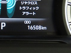 ハリアー Z レザーパッケージ