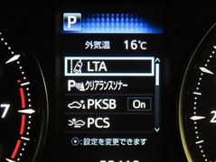 アルファード S タイプゴールド