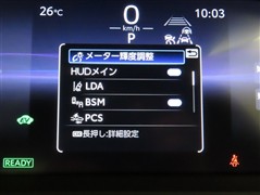 クラウン クロスオーバーG ADV-L