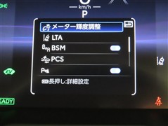 RAV4 HV アドベンチャー