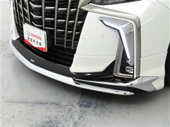 アルファード S タイプゴールド