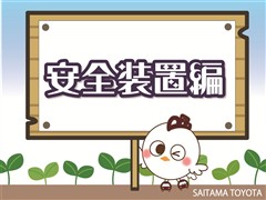 N-BOX カスタム L