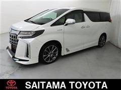 アルファードHV EXECラウンジS