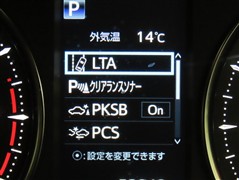 アルファード S Cパッケージ