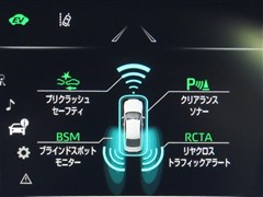 クラウンHV S Cパッケ-ジ