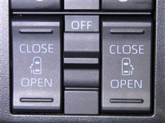 ルーミー カスタム G