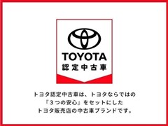 プリウスPHV SナビPKG GRス