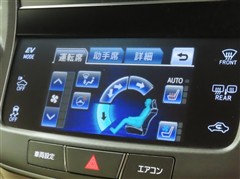 クラウンHV ロイヤルサルーン