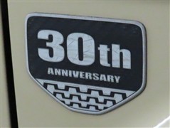 ランドクルーザー70V バン