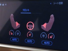 クラウン クロスオーバーRSアドバ