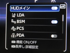 クラウンHEV スポーツ Z