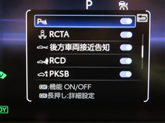 クラウン スポーツ Z