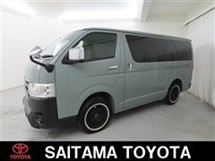 ハイエースV スーパーGL