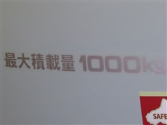 ハイエースV スーパーGL