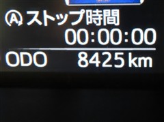 ルーミー カスタムG