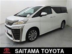 トヨタ　ヴェルファイア ゴールデンアイズ