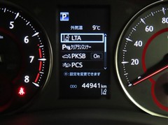 ヴェルファイア ゴールデンアイズ