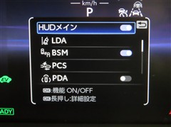 クラウンHEV スポーツ Z