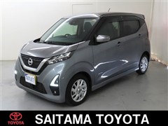 日産　デイズ ハイウェイスター X