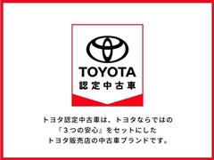 アルファード S Cパッケージ