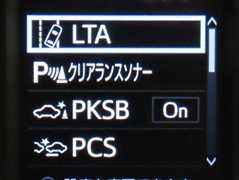 アルファード Sタイプゴールド2