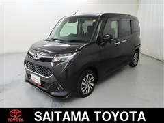 タンク カスタムG