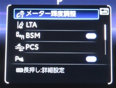 RAV4 HV アドベンチャー