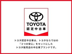 エスクァイアHV GiプレミアムP B