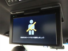 エスティマ アエラス プレミアム