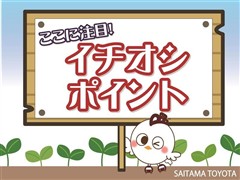 ムーヴ カスタムRSハイパーLTD