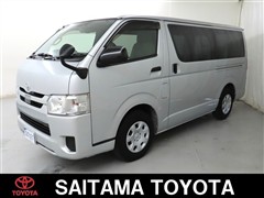 ハイエースV DX GLパッケージ