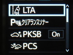 ヴェルファイア Z Gエディション