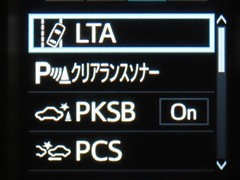 ヴェルファイア Z Gエディション