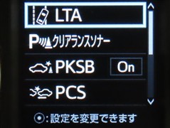 アルファード S Cパッケージ