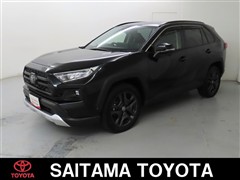 RAV4 アドベンチャー