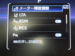 RAV4 アドベンチャー