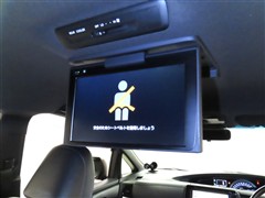 エスティマ アエラス プレミアム