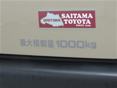 ハイエースV ロングスーパーGL