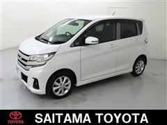 日産 デイズ ハイウェイスター X