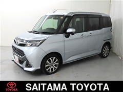 タンク カスタムG-T