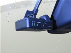 デイズルークス HWスターX Vセレ